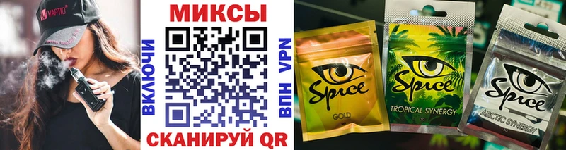 хочу наркоту  Цимлянск  Бутират оксибутират 