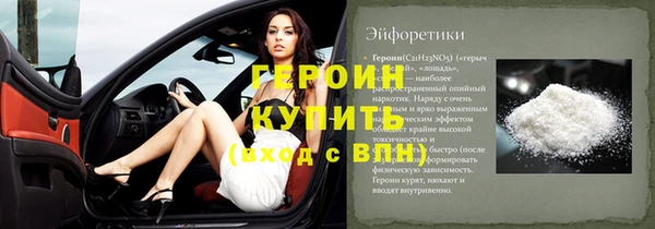 амф Алексин