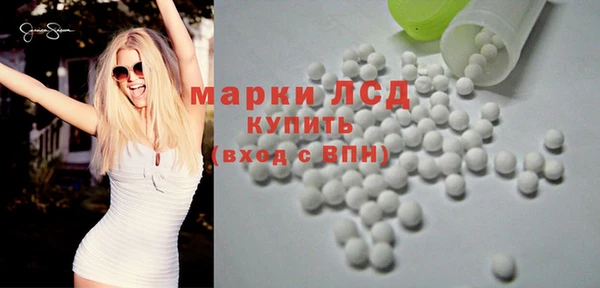 амф Алексин