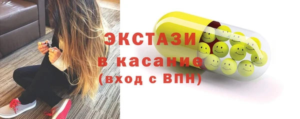 прущие крисы Алзамай