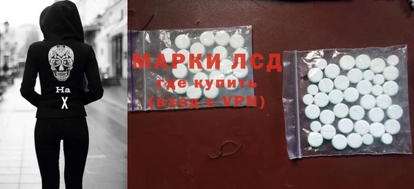 прущие крисы Алзамай