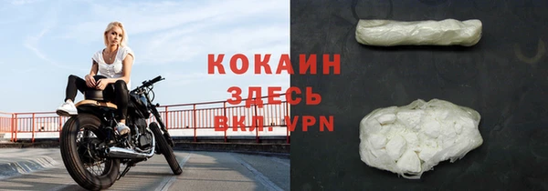прущие крисы Алзамай