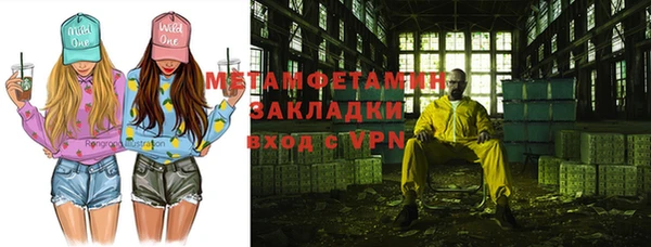 2c-b Алексеевка