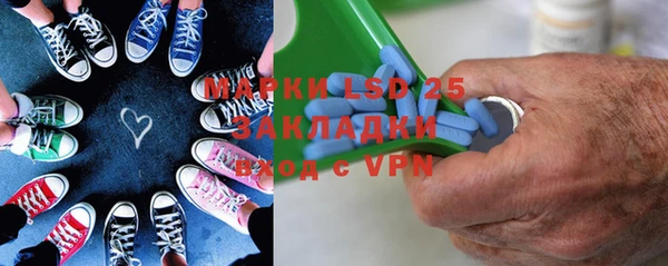 2c-b Алексеевка