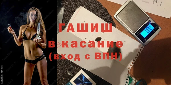 2c-b Алексеевка