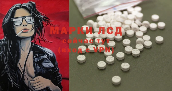 прущие крисы Алзамай
