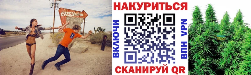 Каннабис VHQ  ОМГ ОМГ ССЫЛКА  Цимлянск 
